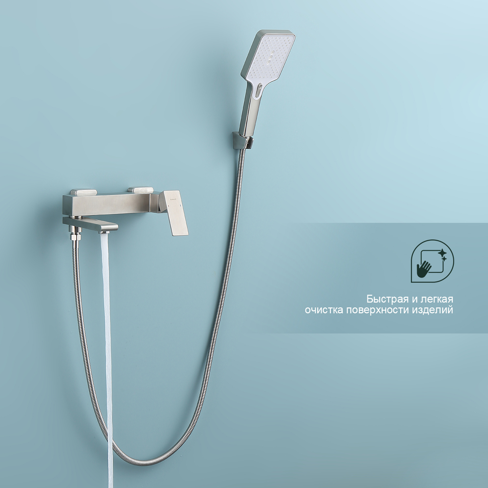 Смеситель для ванны SPLENKA S224.30.05