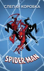 Слепая коробка "Spider-Man"