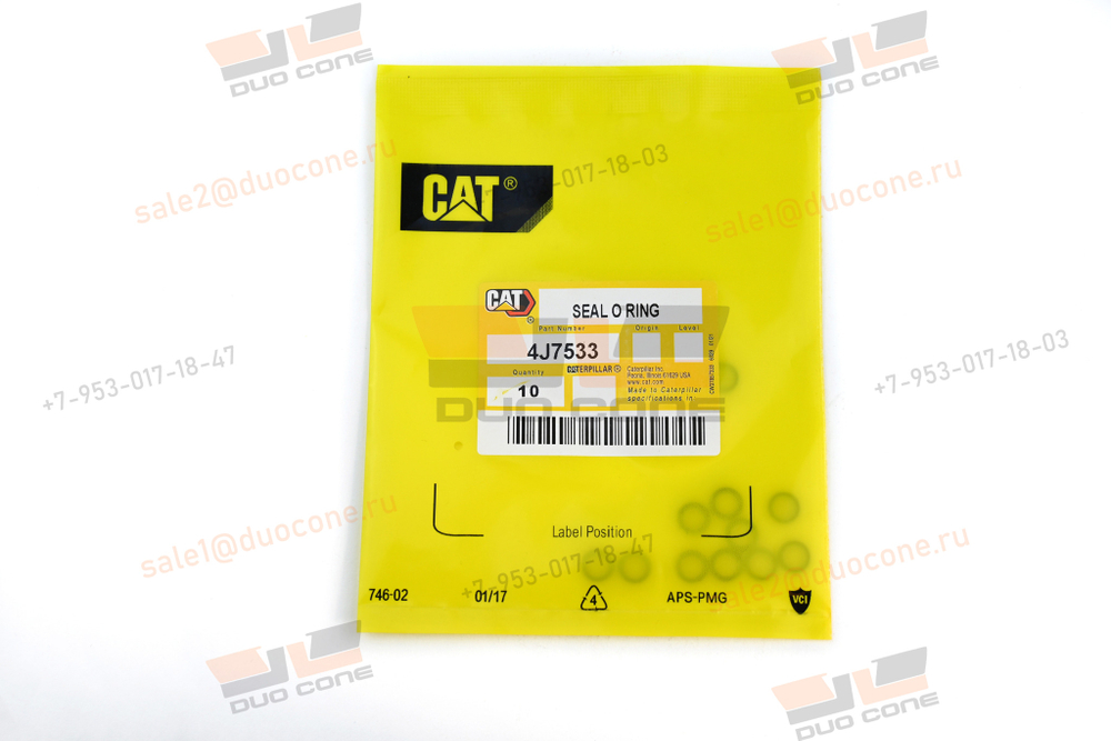 Кольцо O-ring круглого сечения Seal O Ring 4J7533 CAT