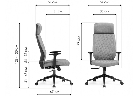 Офисное кресло Woodville Rover grey, ножки черные
