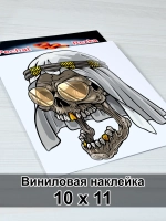 Наклейка - Бедуин‑череп: сквозь пески времени