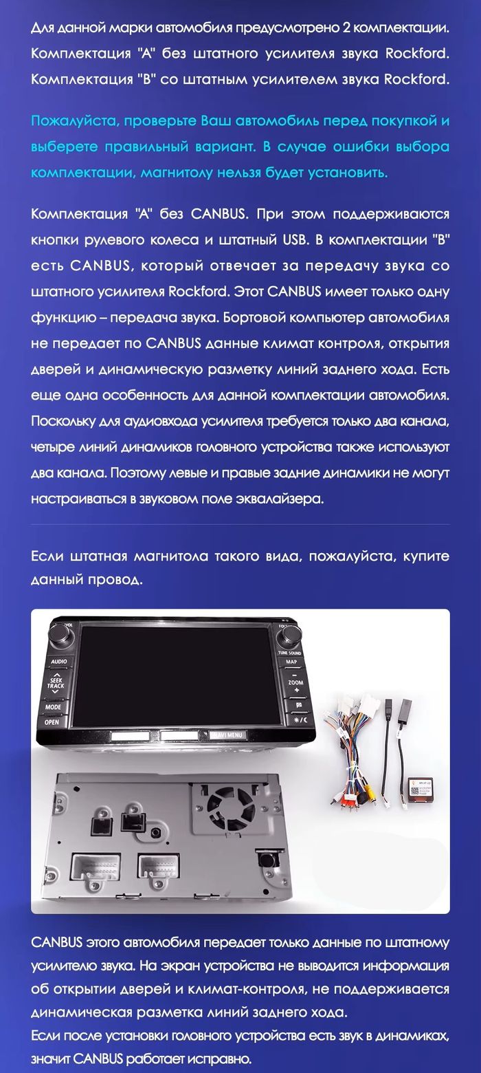 Магнитола для Mitsubishi Pajero 4 2006-2022 - Parafar PF458UHD на Android 13, Быстрая, QLED, CarPlay, 4G SIM-слот