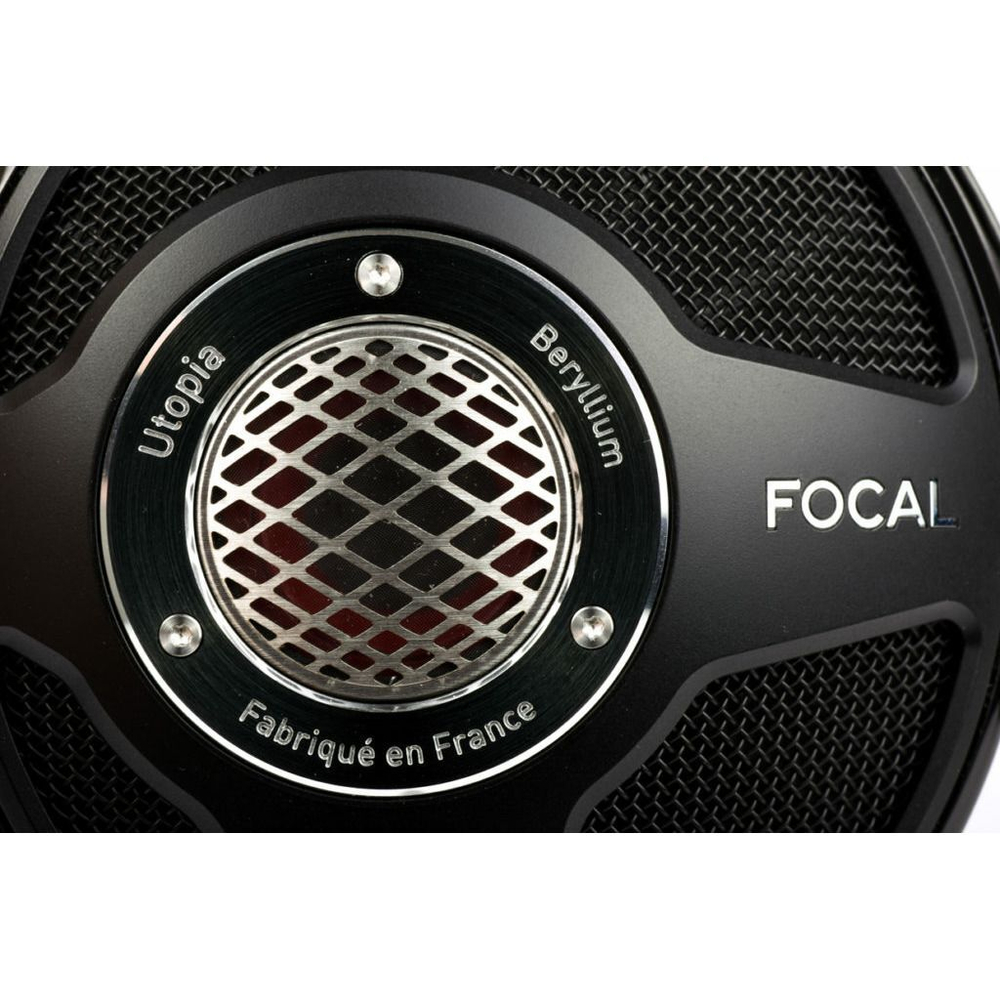 Охватывающие наушники Focal JMLab HOME Headphones Utopia