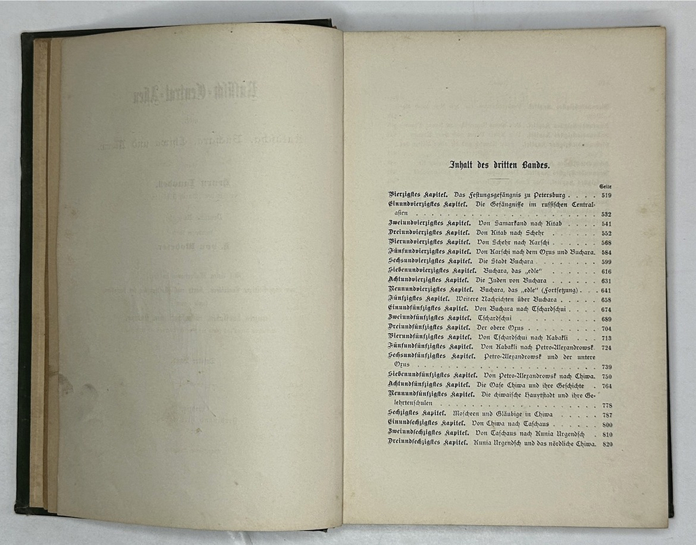 Генри Лансделл. Русская Центральная Азия в 2-х книгах (Henry Lansdell. Russisch Central-Asien), Лейпциг, 1885