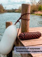 Якорь разборный 4.4кг с якорной намоткой, толщина 8мм, длина 30м