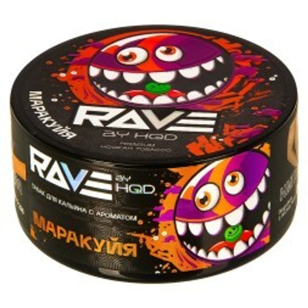 Rave by HQD 25 г. Маракуйя (М)
