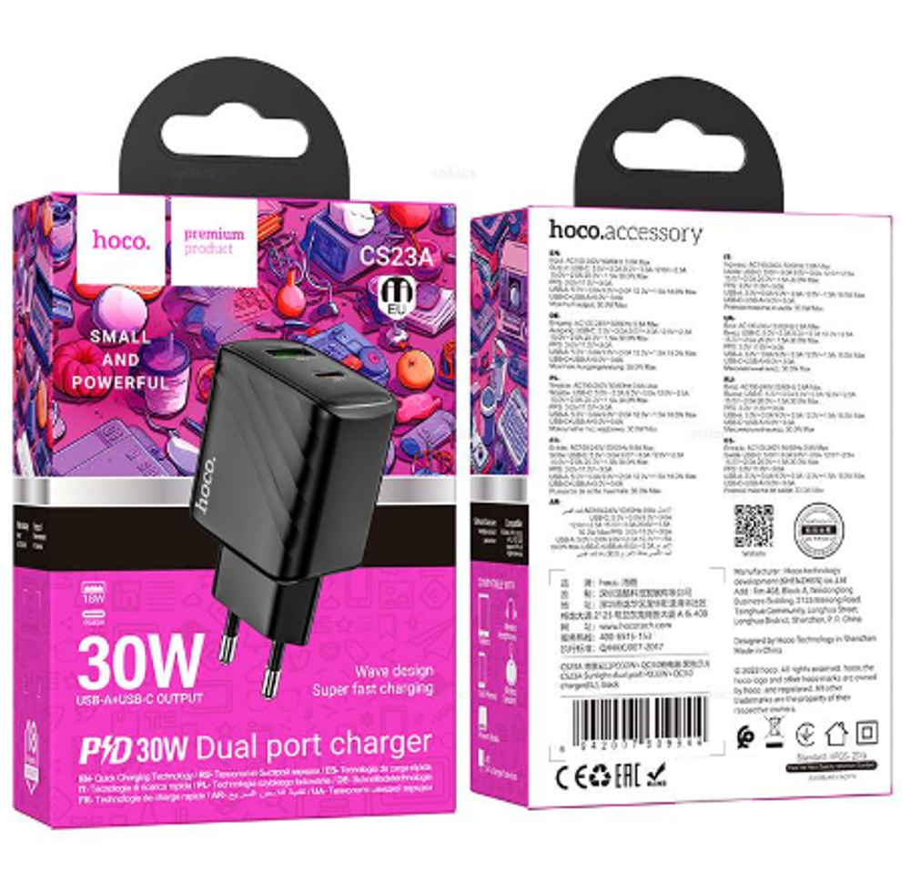 Сетевое зар. устр. Hoco CS23A 1USB/1C 30W черное