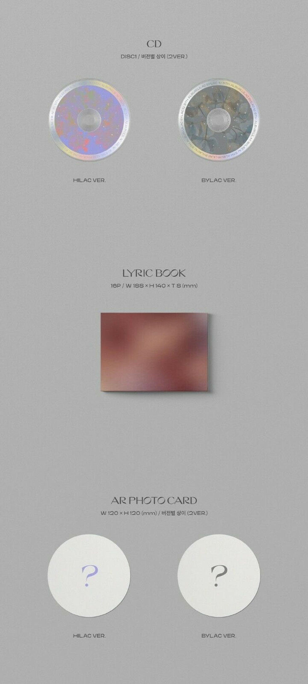 IU - LILAC (Bylac ver.)