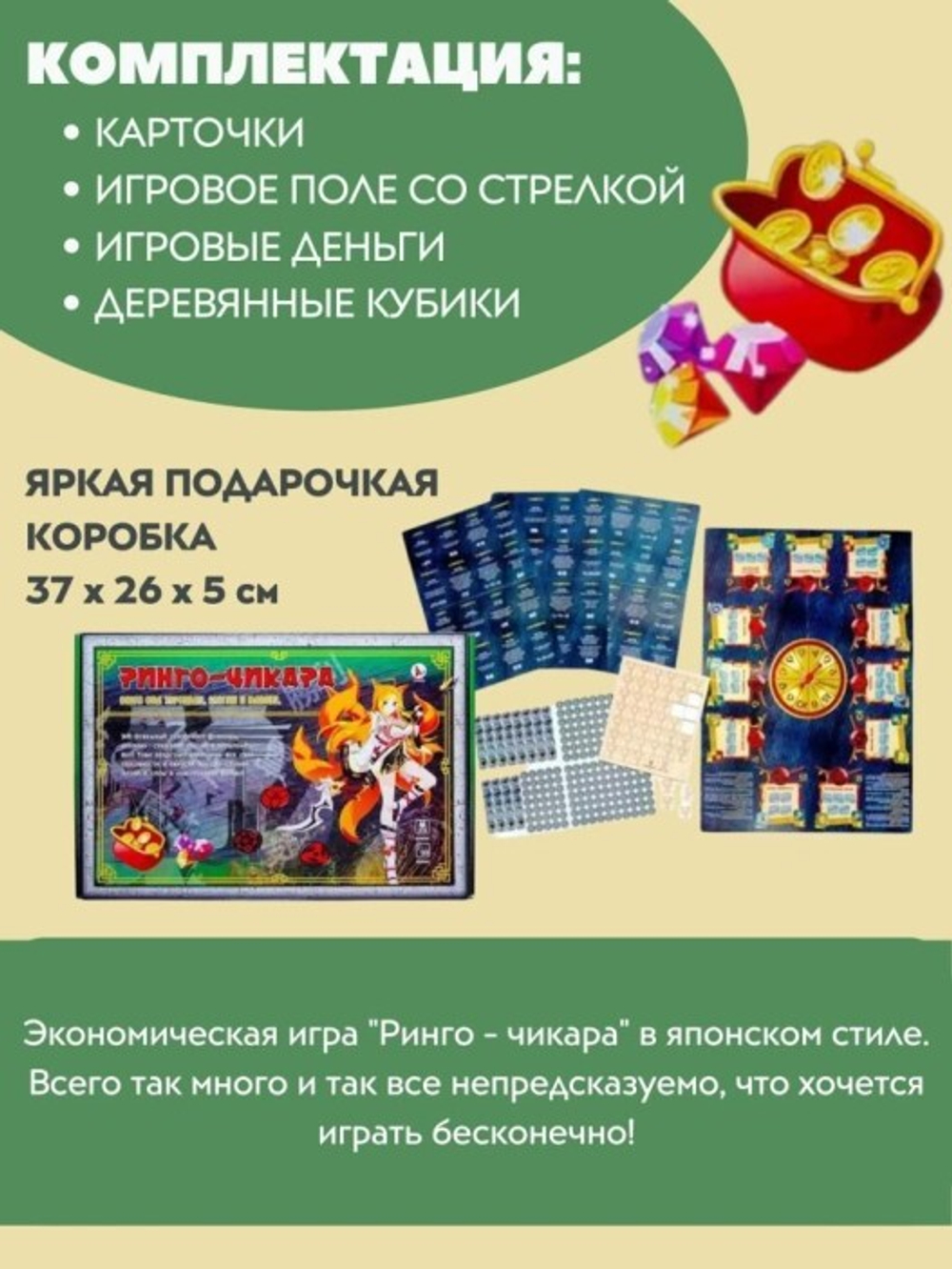 227920.702