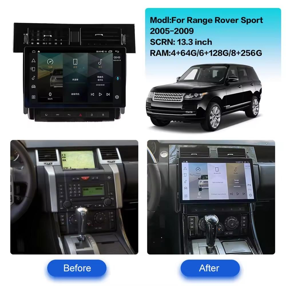 Установочный комплект для RANGE ROVER SPORT 2005-2009  KUBERG NH-1303