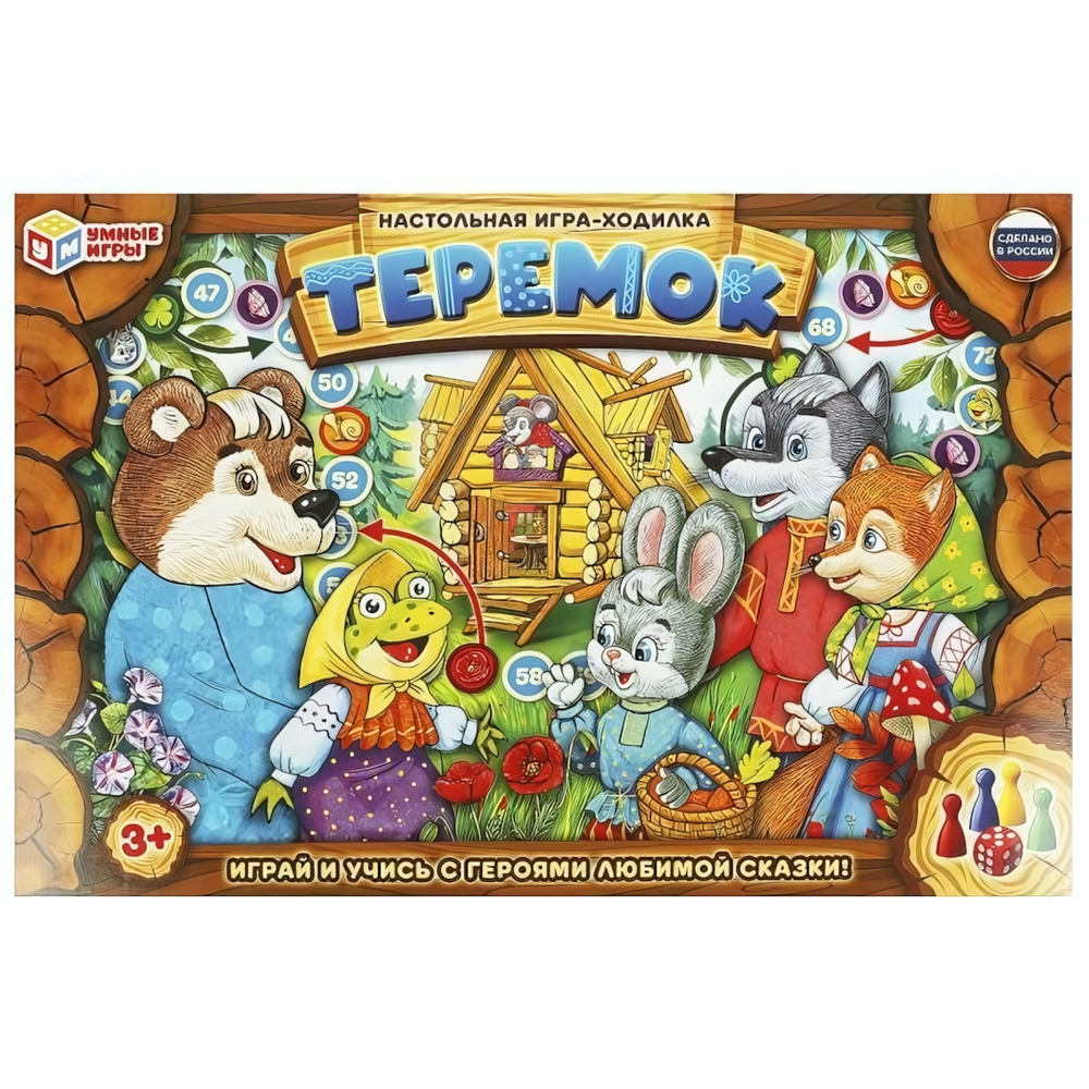 Игра-ходилка "Теремок" 4660254410664 (Умные игры)
