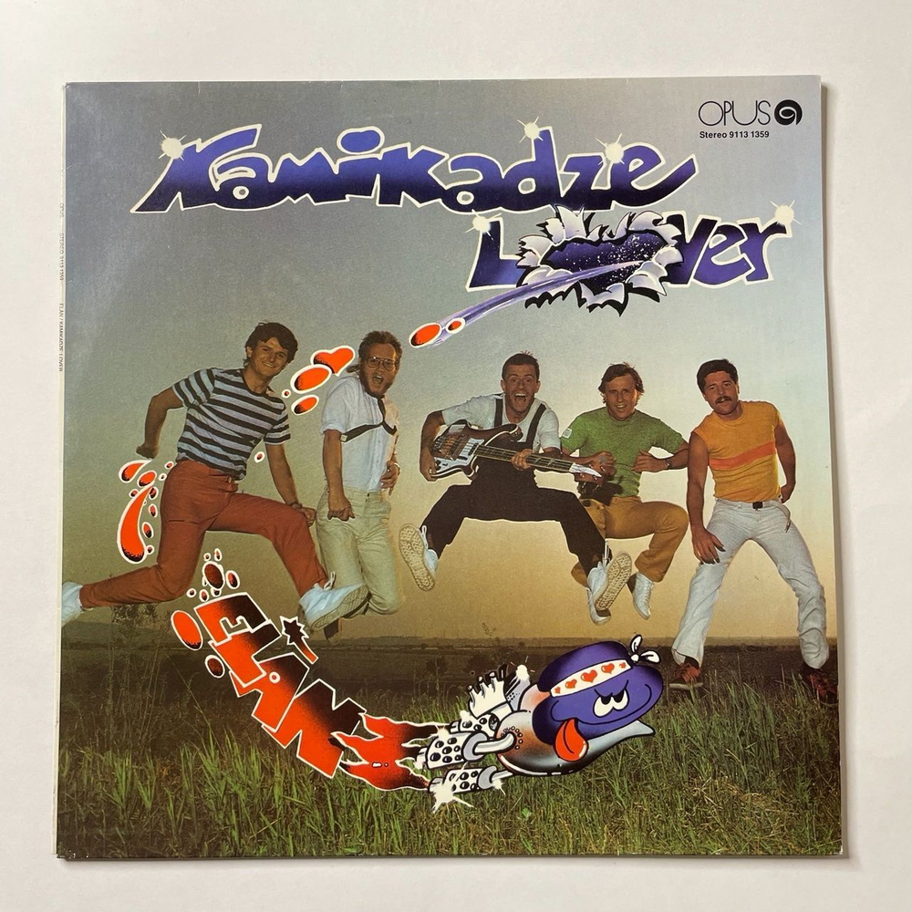 Винтажная виниловая пластинка LP Elan Kamikadze Lover (Чехословакия 1982)