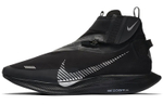 Nike Zoom Pegasus Turbo Shield Black/Black