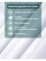 Наматрасник непромокаемый 200х200 мулетон