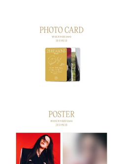 Альбом SEULGI - 28 Reasons 1st Mini Album CASE Version