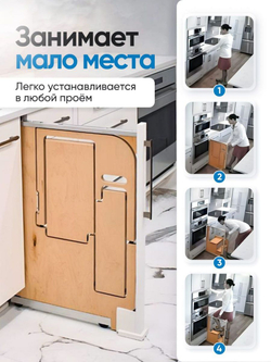 Выдвижная лестница "Скрытое решение: Шаг 180"