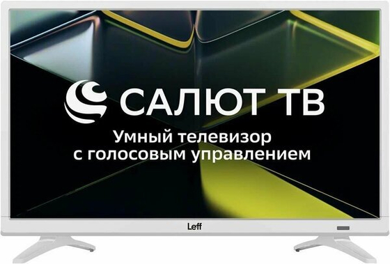 ЖК телевизор 24H691T Smart Салют ТВ белый