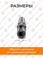VM150-178-186F (3)