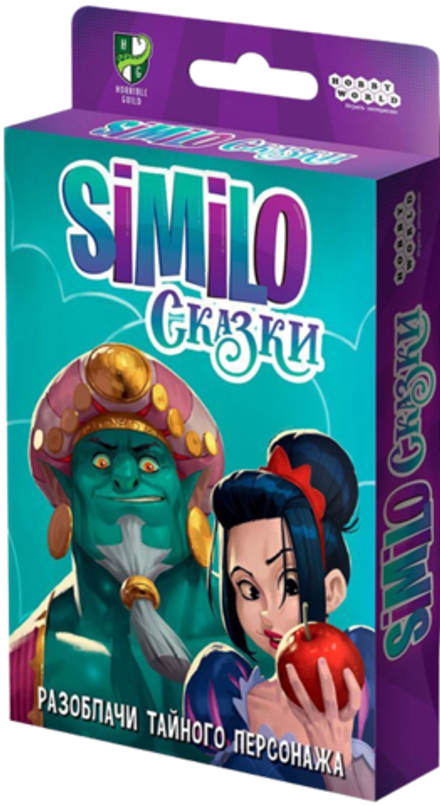 Настольная игра Similo: Сказки