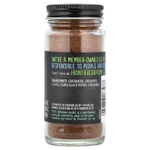 Frontier Co-op, Garam Masala, Salt-Free Blend, 2 oz (56 g)
