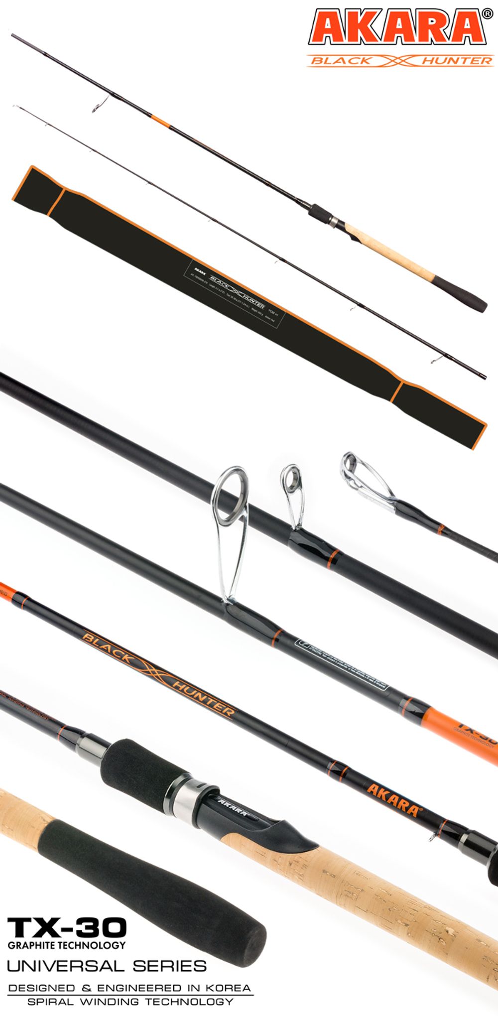 Спиннинг штекерный угольный Akara Black Hunter (24-65) H