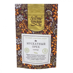 Мускатный орех целый (nutmeg) Золото Индии 30г