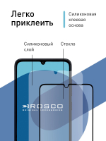 Защитное стекло ROSCO для Samsung Galaxy A05 (арт.SS-A05-FSP-GLASS-BLACK )