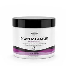 Prodiva ШАГ 3 Divaplastia Mask Маска - финализатор Завершающая