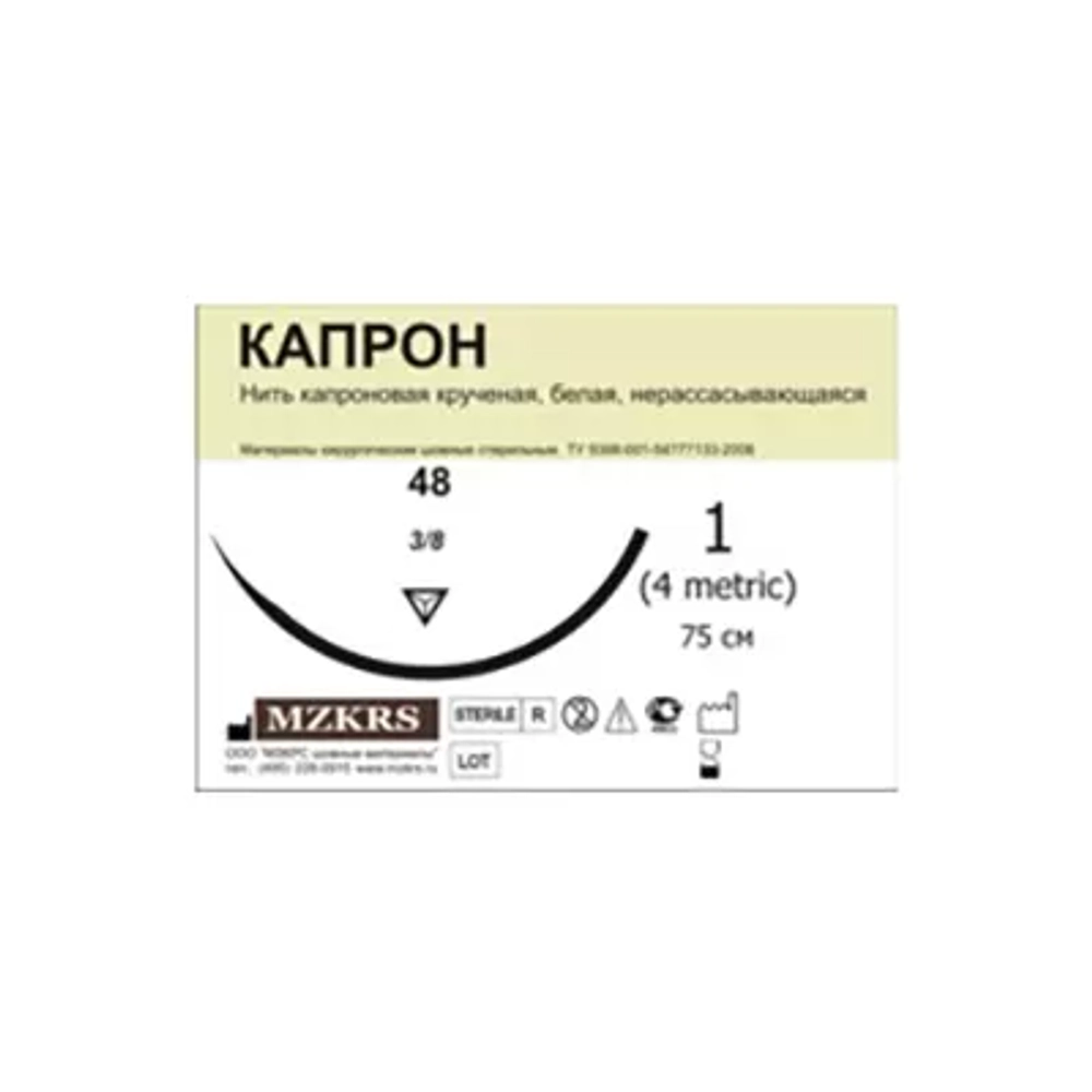 Нить стерильная Капрон крученый USP № 3/0(2) 150-КК безигольная 12 шт