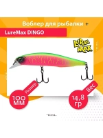 Воблер для рыбалки LureMax DINGO