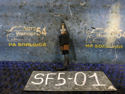 Датчик педали тормоза SUBARU FORESTER 1999