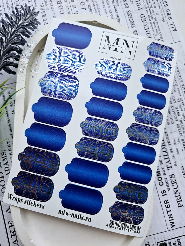 Плёнки Wraps stickers SF-156 (комбинированные с фольгой)