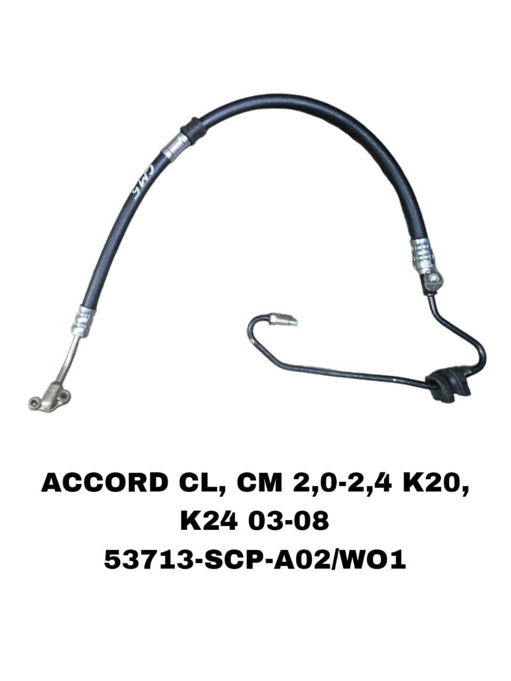 Шланг гидроусилителя руля 53713-SCP-A02/W01 на Honda ACCORD CL,CM K20,K24 03-08 — купить в Алматы | ADAL AUTO