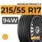 Michelin Primacy 5 215/55 R17 94W
