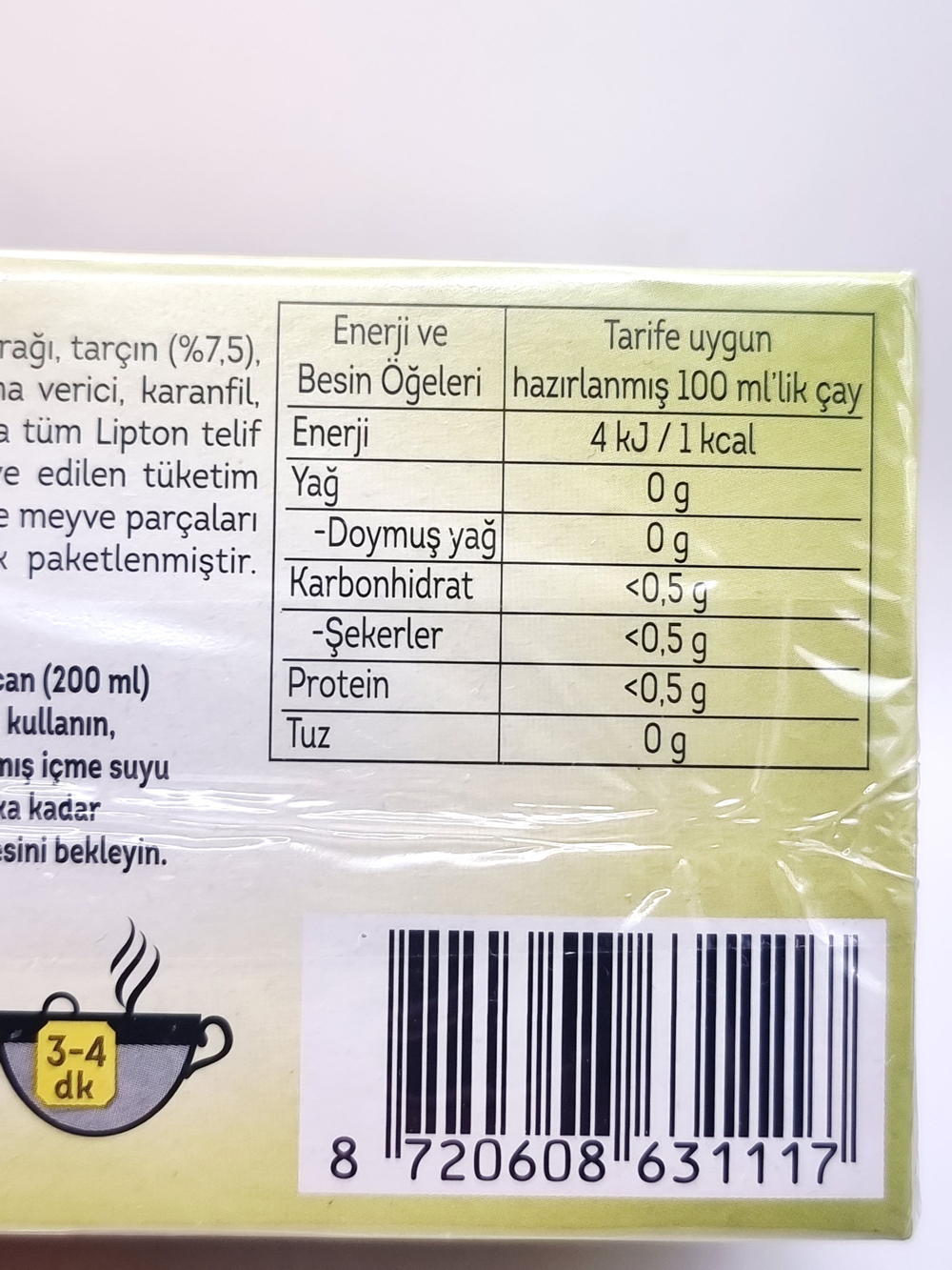 Lipton Чай травяной, Липовая смесь, 20 пакетиков, 32 г (Турция)