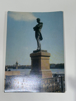 Открытка "Ленинград/Памятник И.Ф. Крузенштерну"