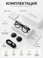 Очки с камерой Smart Glasses, черный