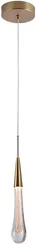 Подвесной светильник Гутта 07861-1A,36 Kink Light