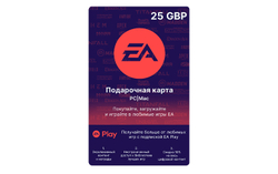 Карта оплаты EA 25 GBP [Цифровая версия] (GB) (для ПК, цифровой код доступа)