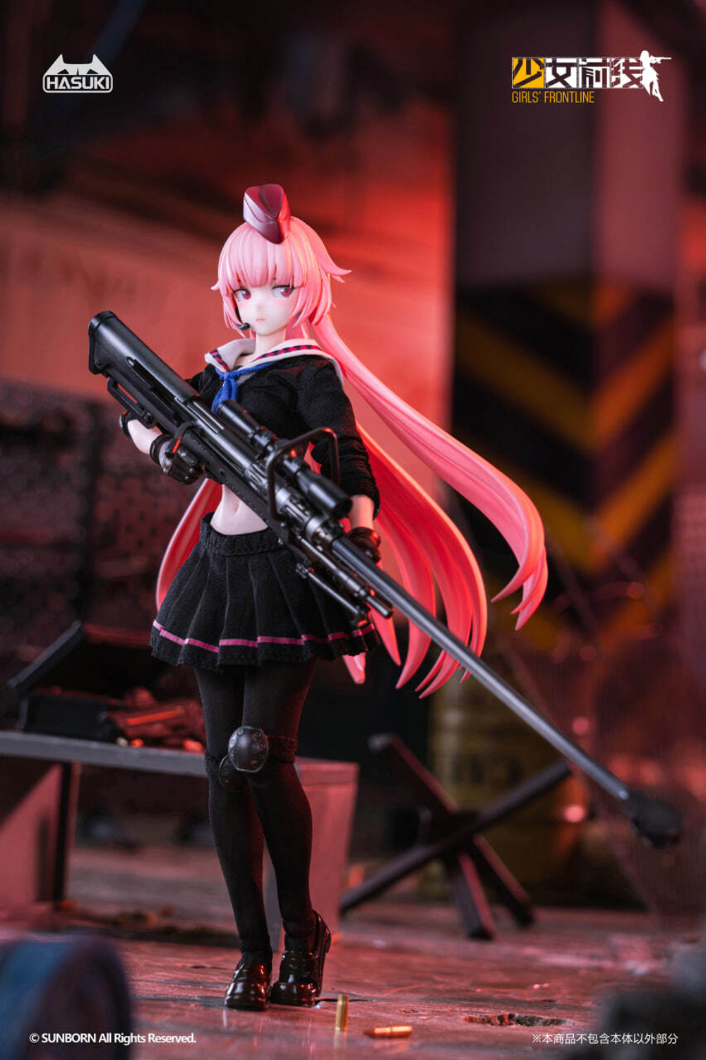 NTW-20
