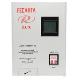 Стабилизатор напряжения релейный 12000 Вт, 220 В Ресанта LUX АСН-12000Н/1-Ц, 63/6/22 — фото 3