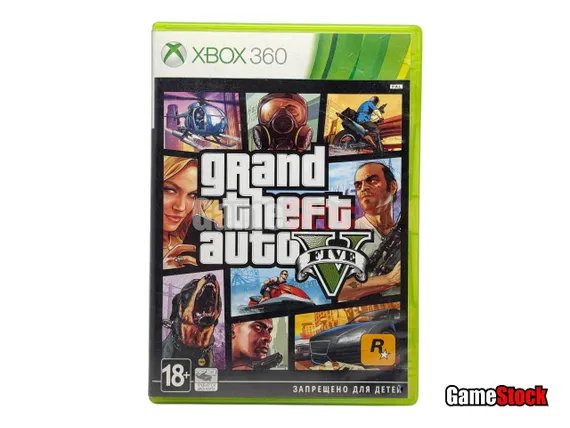 Xbox 360 GTA 5/Grand Theft Auto 5 (Б/У, Русские субтитры)