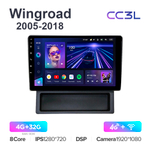 Teyes CC3L 9"для Nissan Wingroad 2005-2018