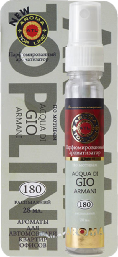 Ароматизатор воздуха жидкий (спрей) AROMA TOP LINE №9 Acqua di Gio