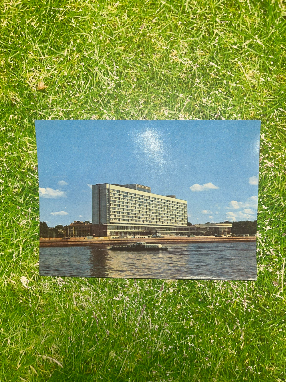 Открытка "Гостиница Ленинград"