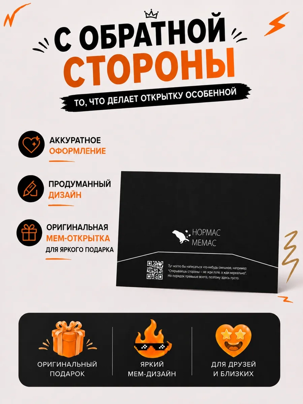 Открытка 3д с днем рождения для денег и маркер, набор