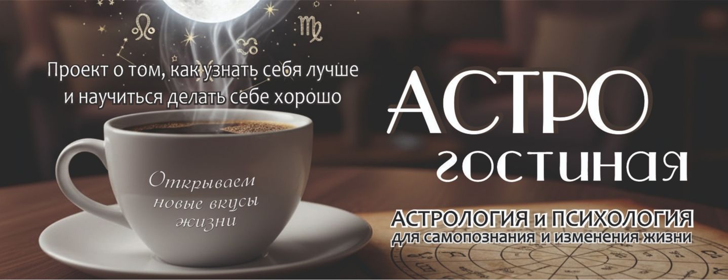 Мы предлагаем лёгкие в применении техники, которые помогут: 
