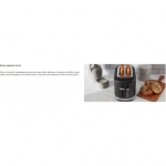 Тостер KitchenAid 5KMT2109EER красный