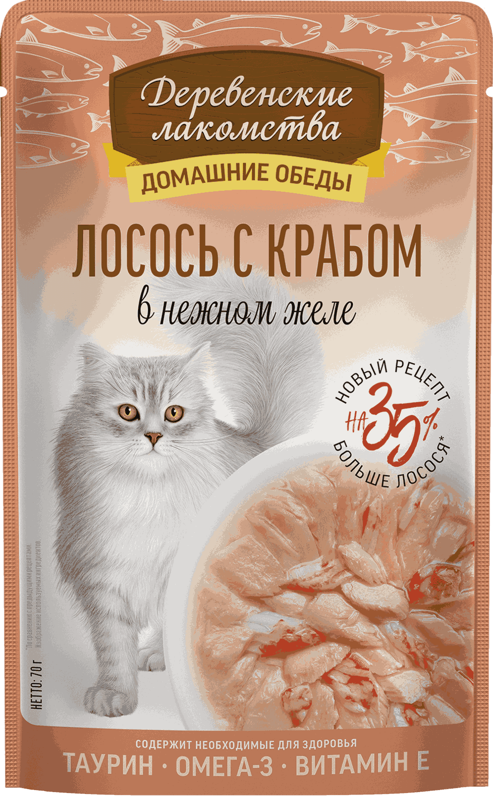 Консервы Деревенские лакомства для кошек "Домашние обеды" лосось с крабом в нежном желе - 70 гр