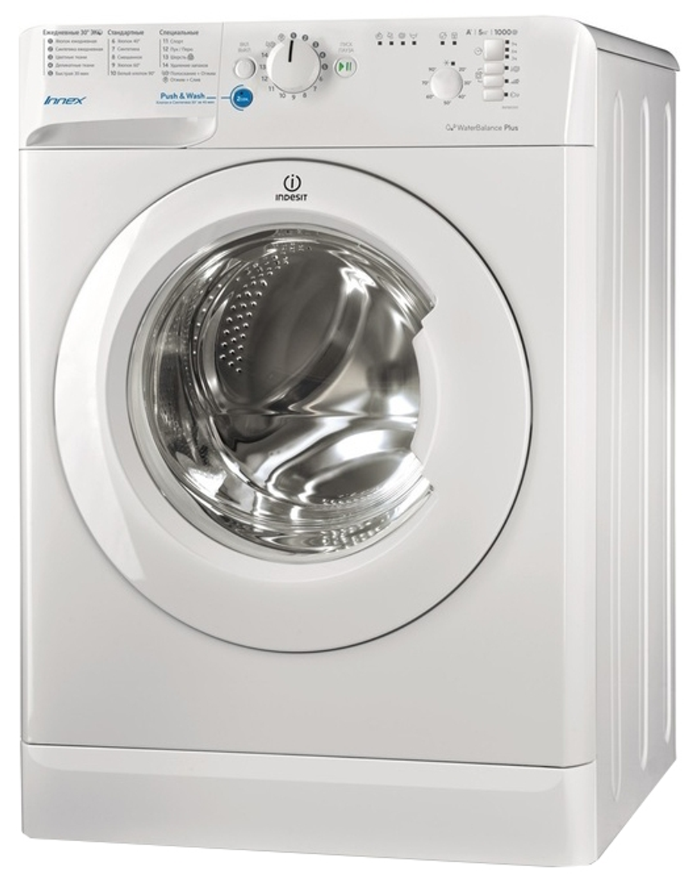 Стиральная машина Indesit BWSB 50851 5 кг, 800 об/мин, 17 программ, глубина 43 см